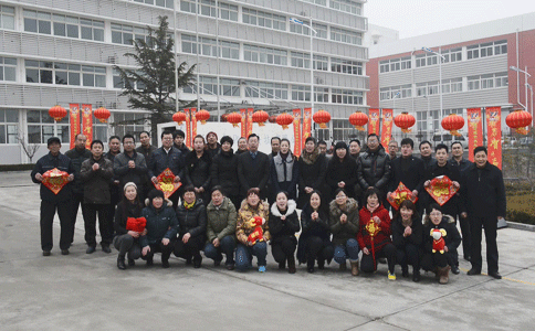 煙臺(tái)恒鑫化工祝新老客戶(hù)新春吉祥，萬(wàn)事如意！